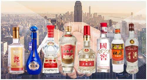 宣城市回收名酒